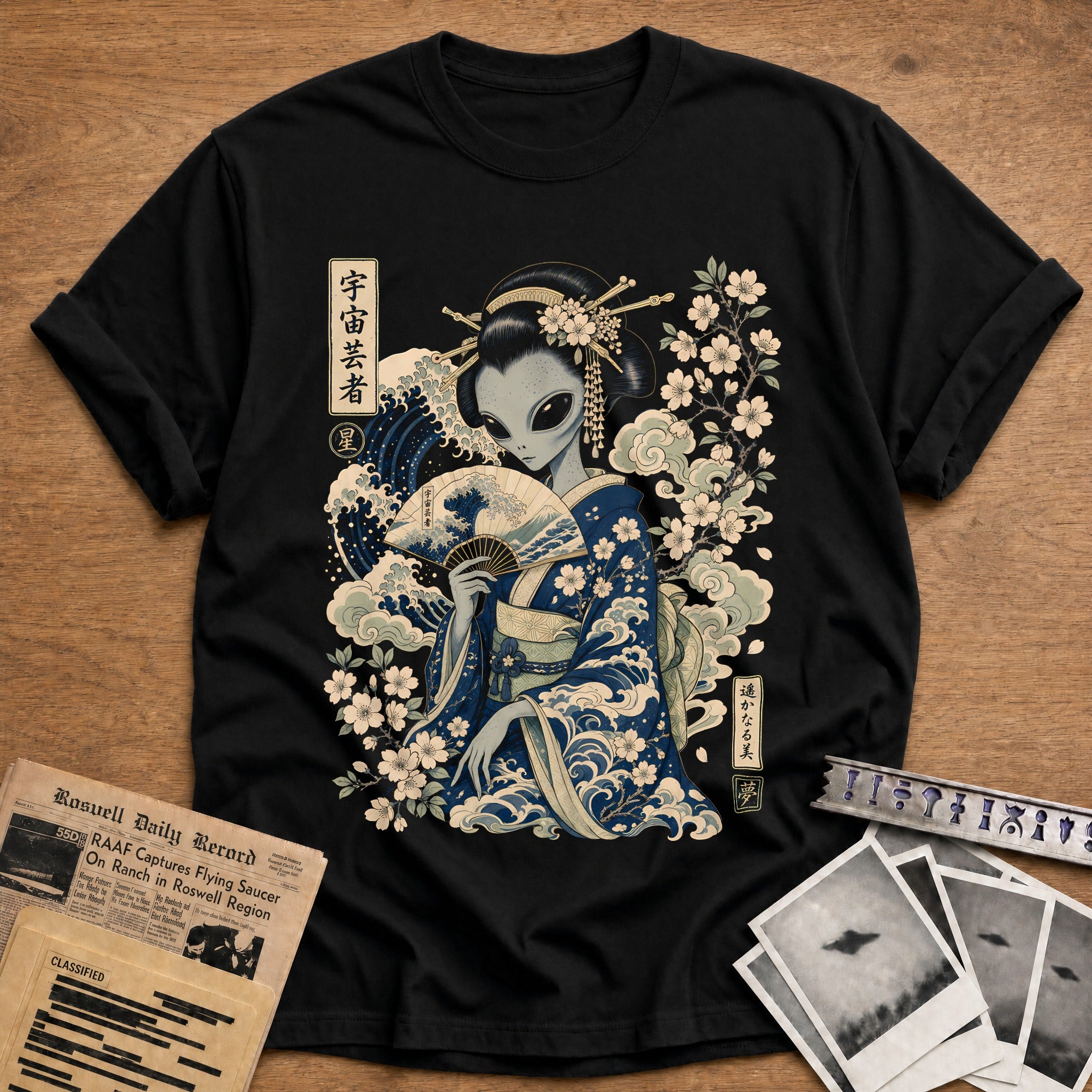 Alien Geisha 49 T-Shirt - Black