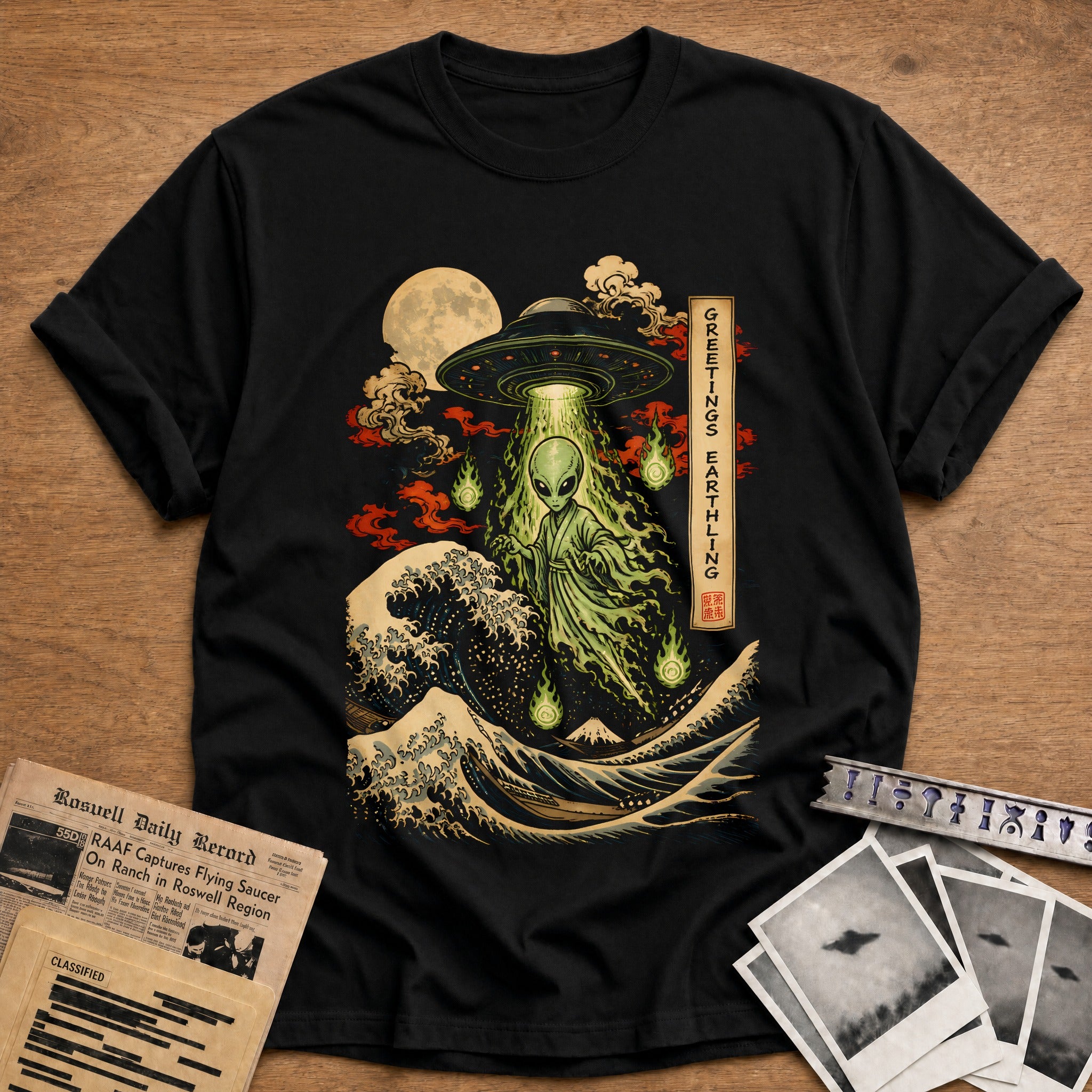 Greetings Earthling 94 T-Shirt - Black
