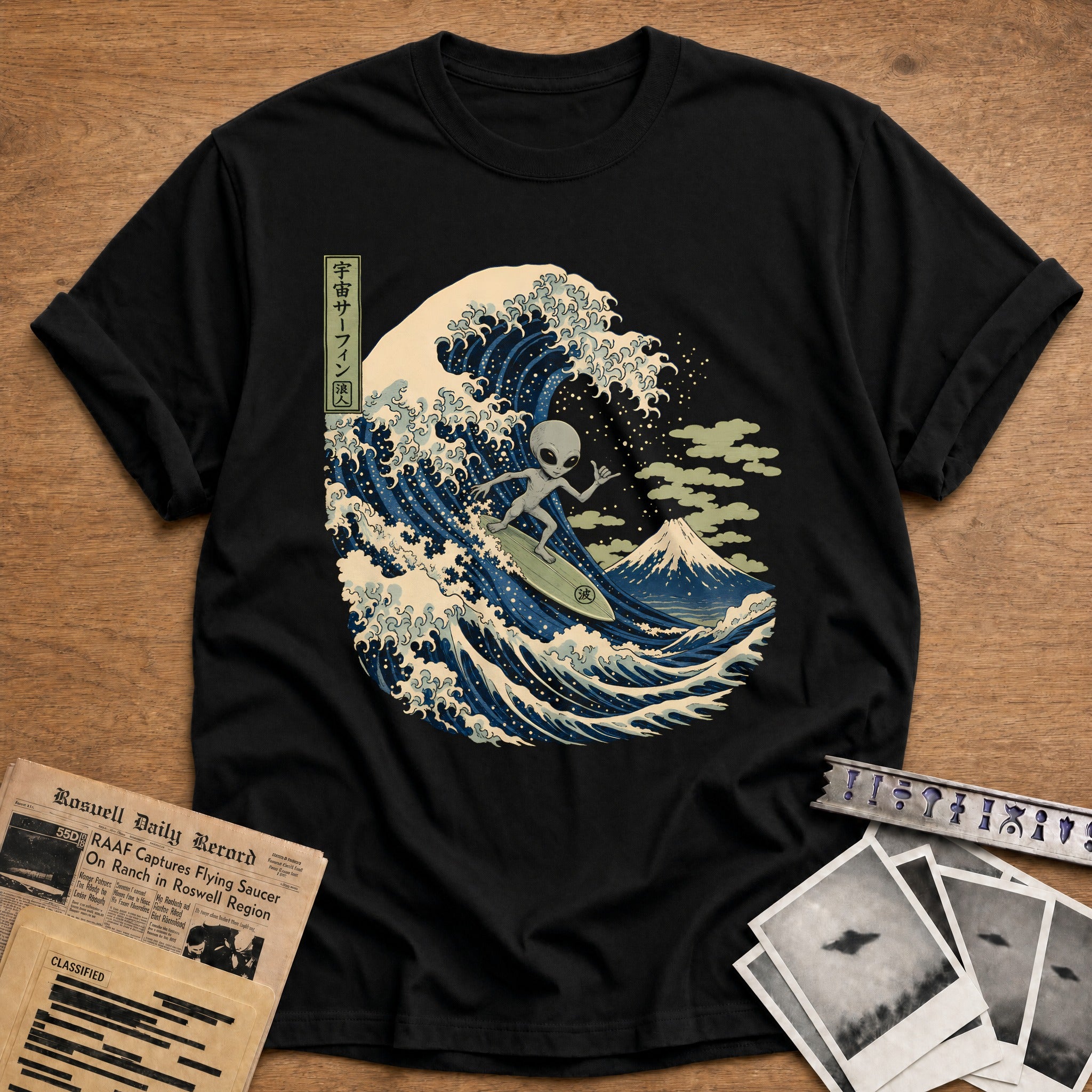 Grey Alien Surfing 77 T-Shirt - Black