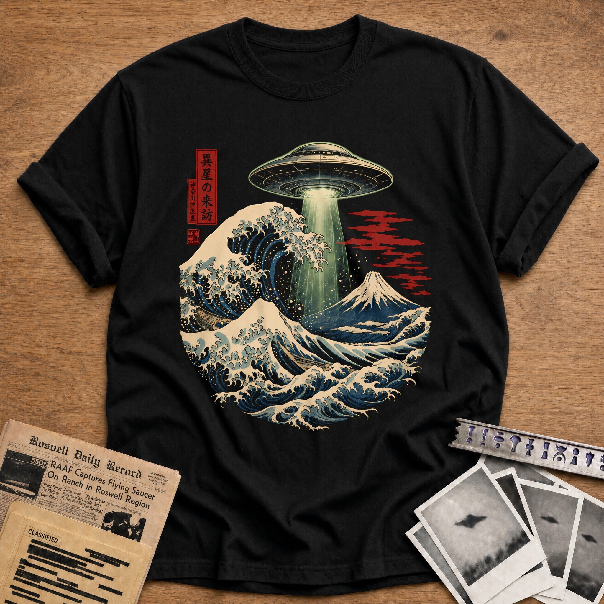 Ufo Over Great Wave 79 T-Shirt - Black