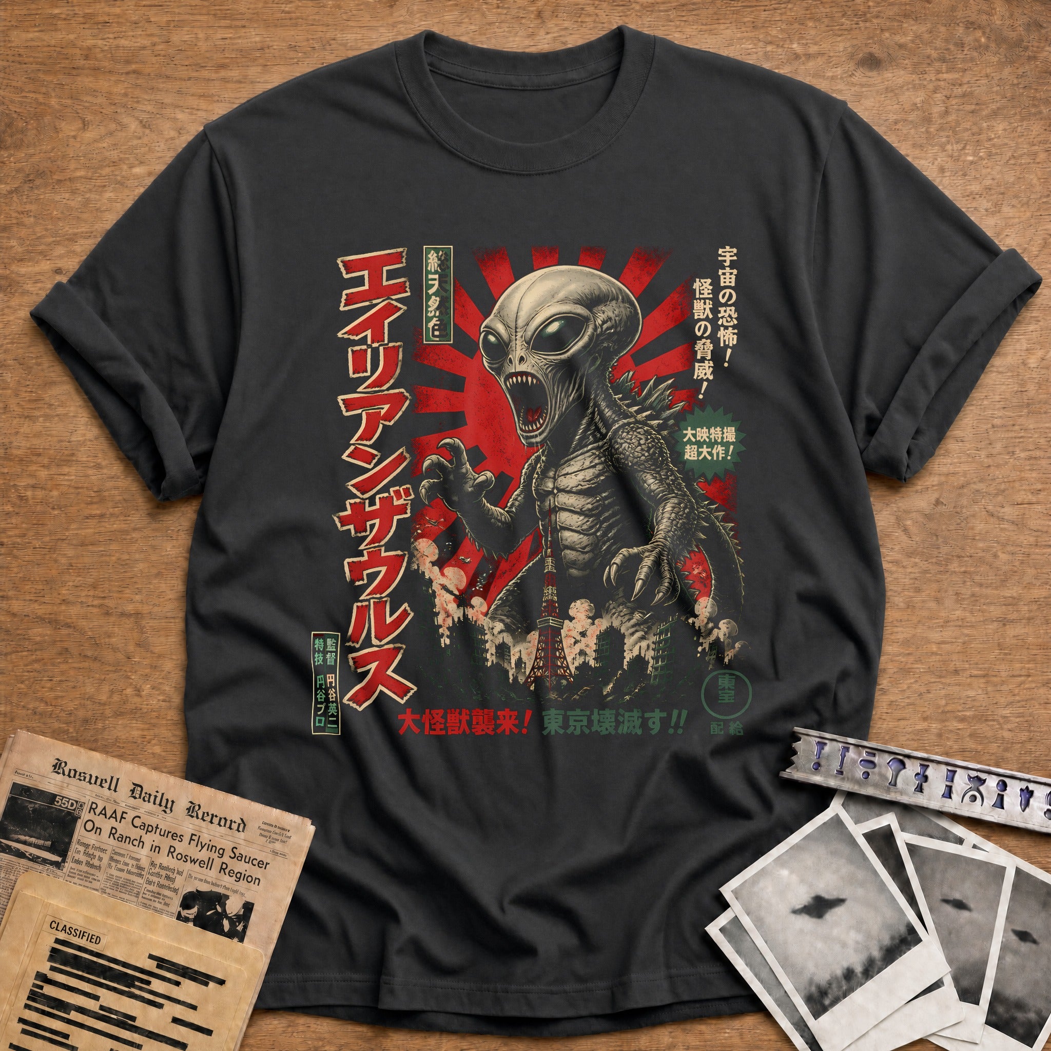 Alien Kaiju 64 T-Shirt - Charcoal