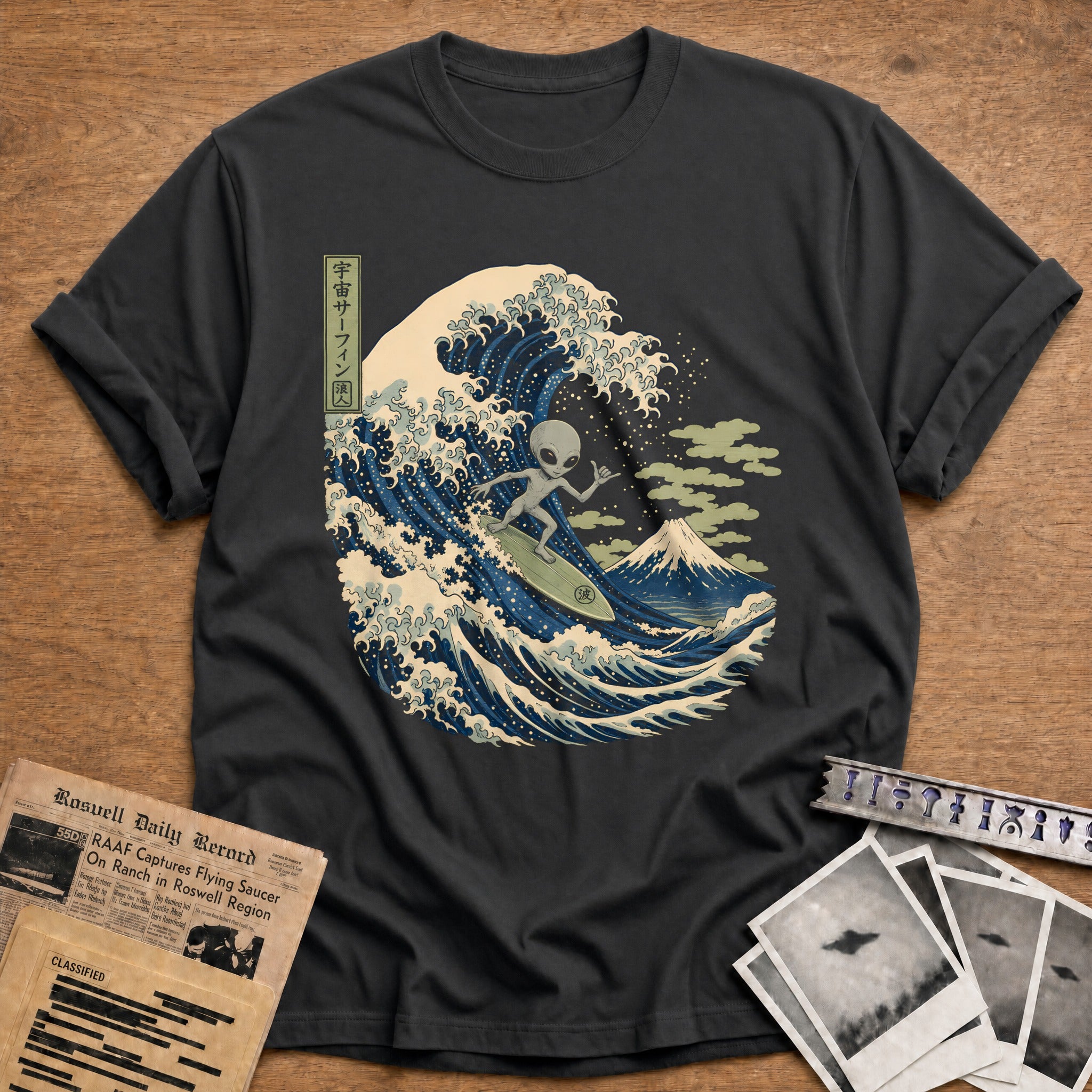 Grey Alien Surfing 77 T-Shirt - Charcoal