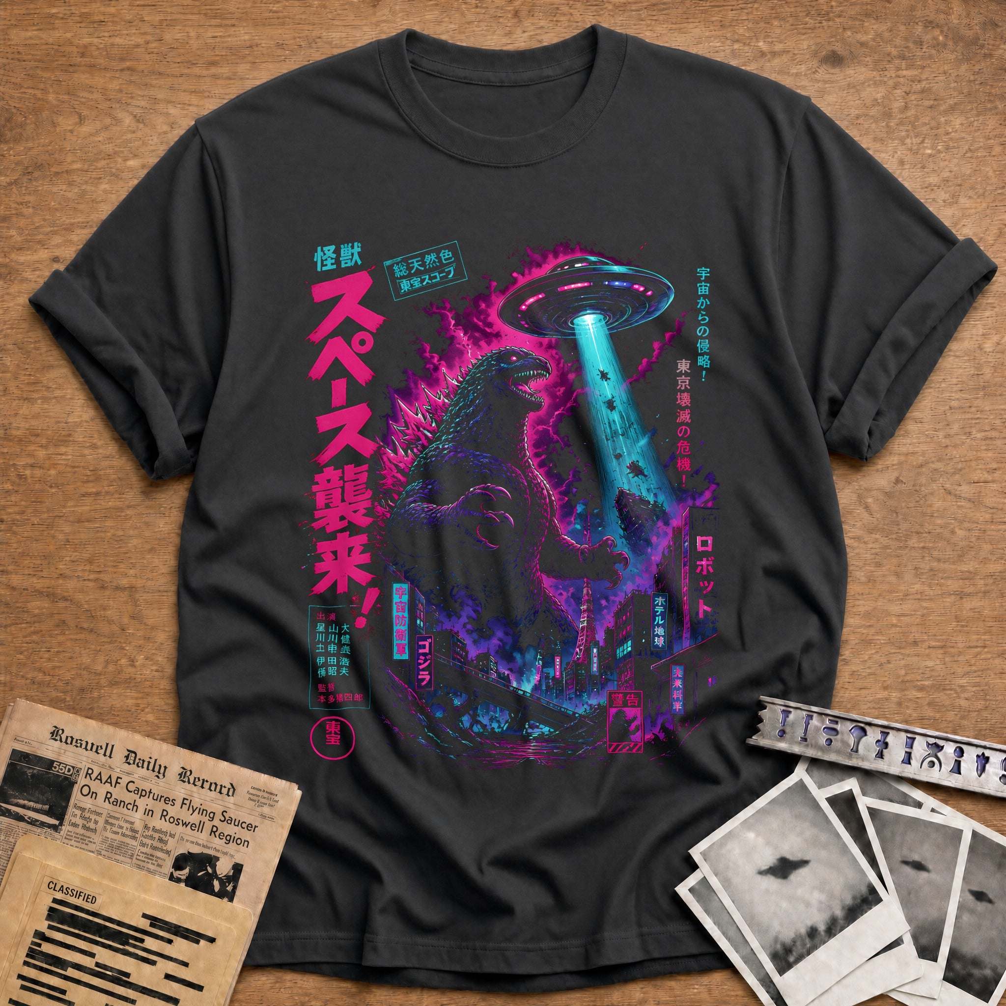 Kaiju Ufo Neon Magenta 29 T-Shirt - Charcoal