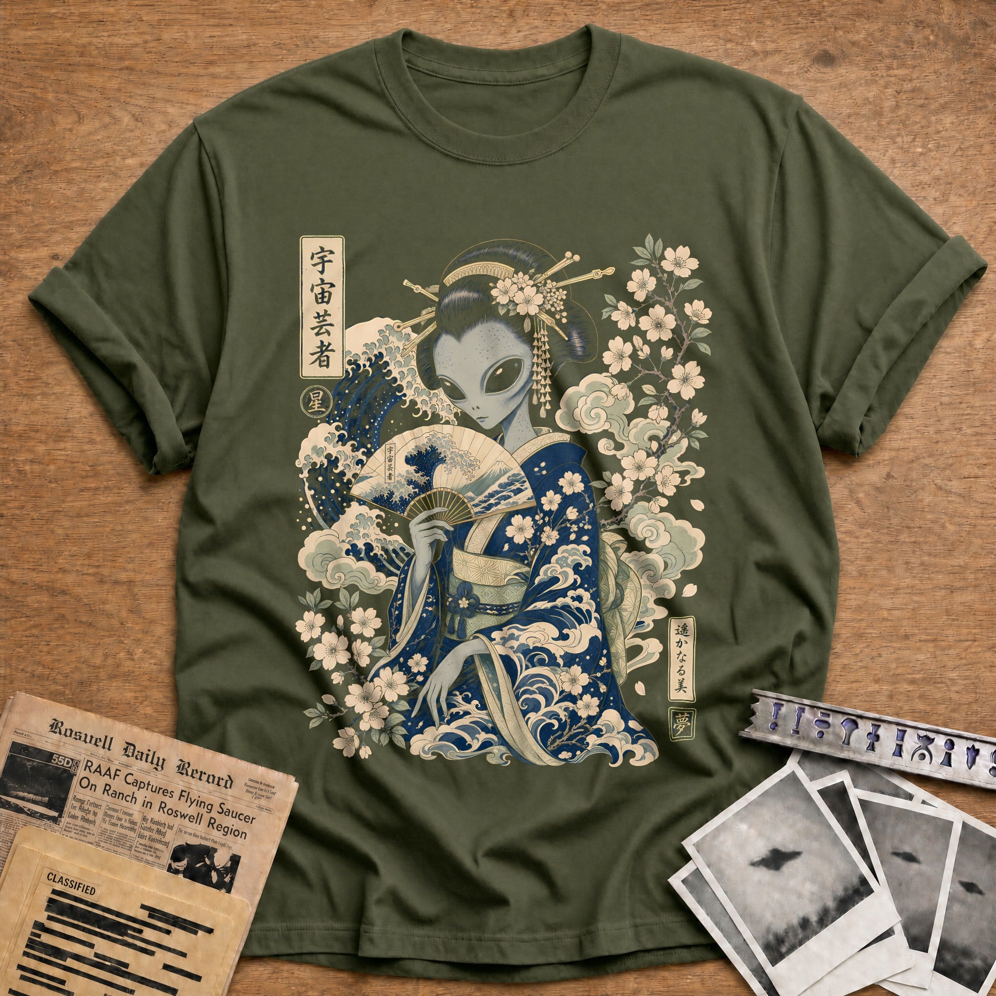 Alien Geisha 49 T-Shirt - Military Green