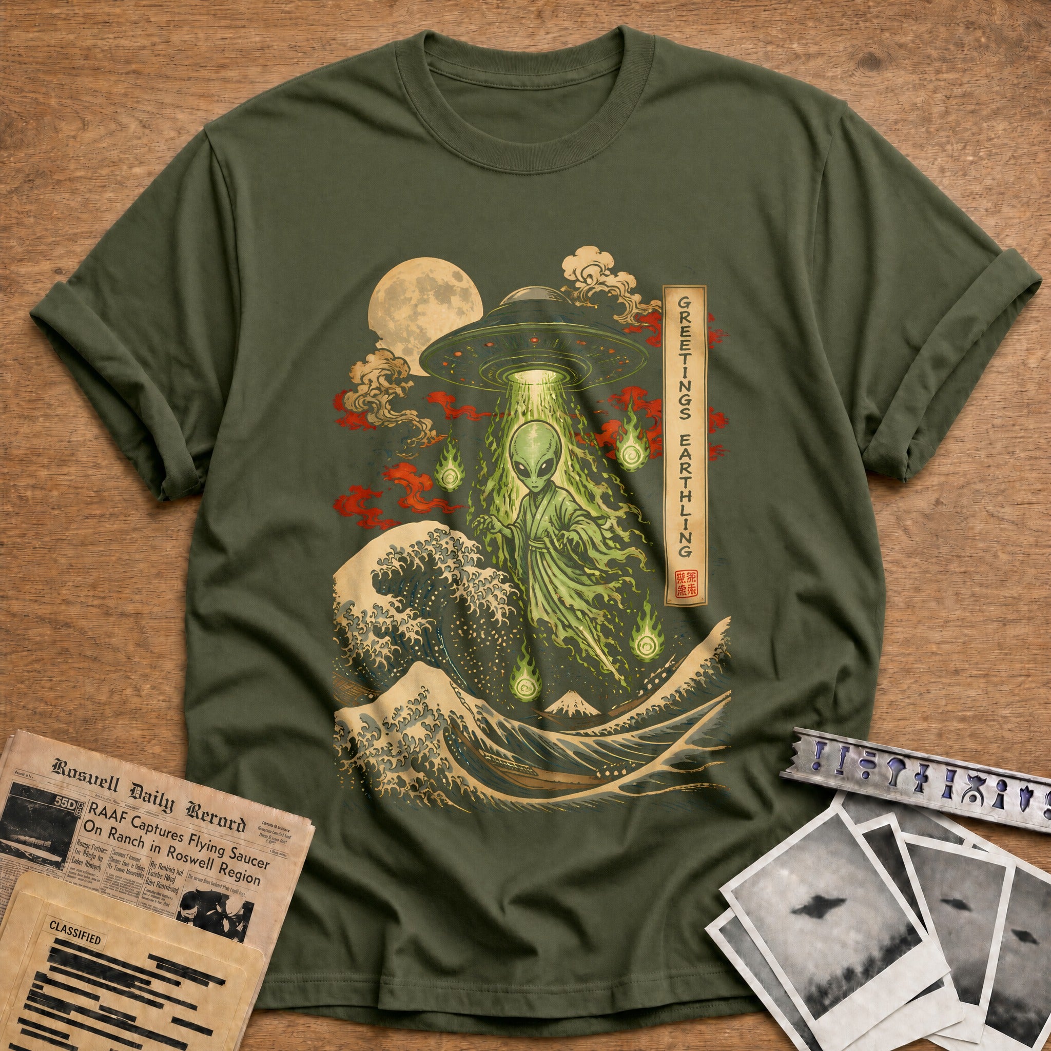 Greetings Earthling 94 T-Shirt - Military Green