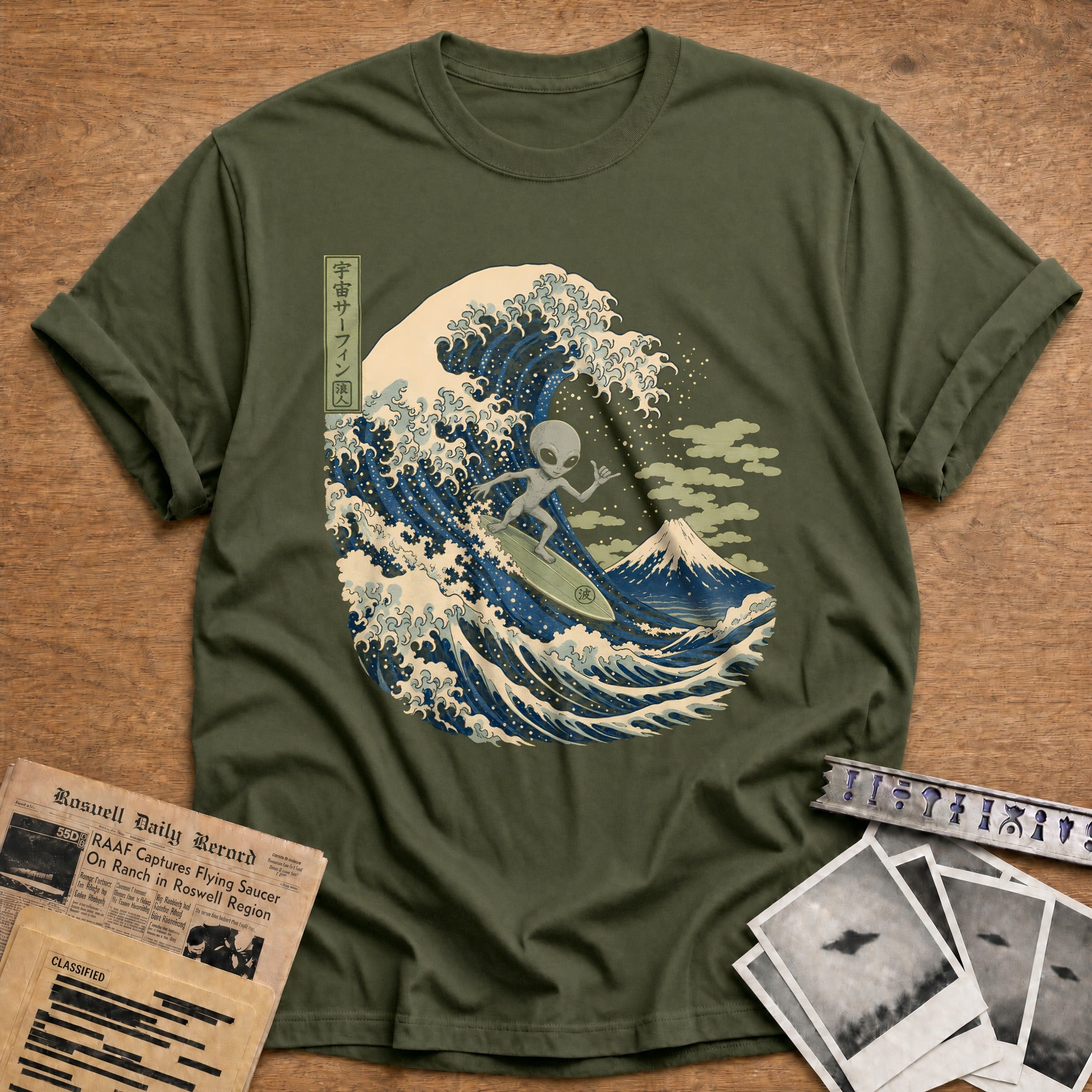 Grey Alien Surfing 77 T-Shirt - Military Green