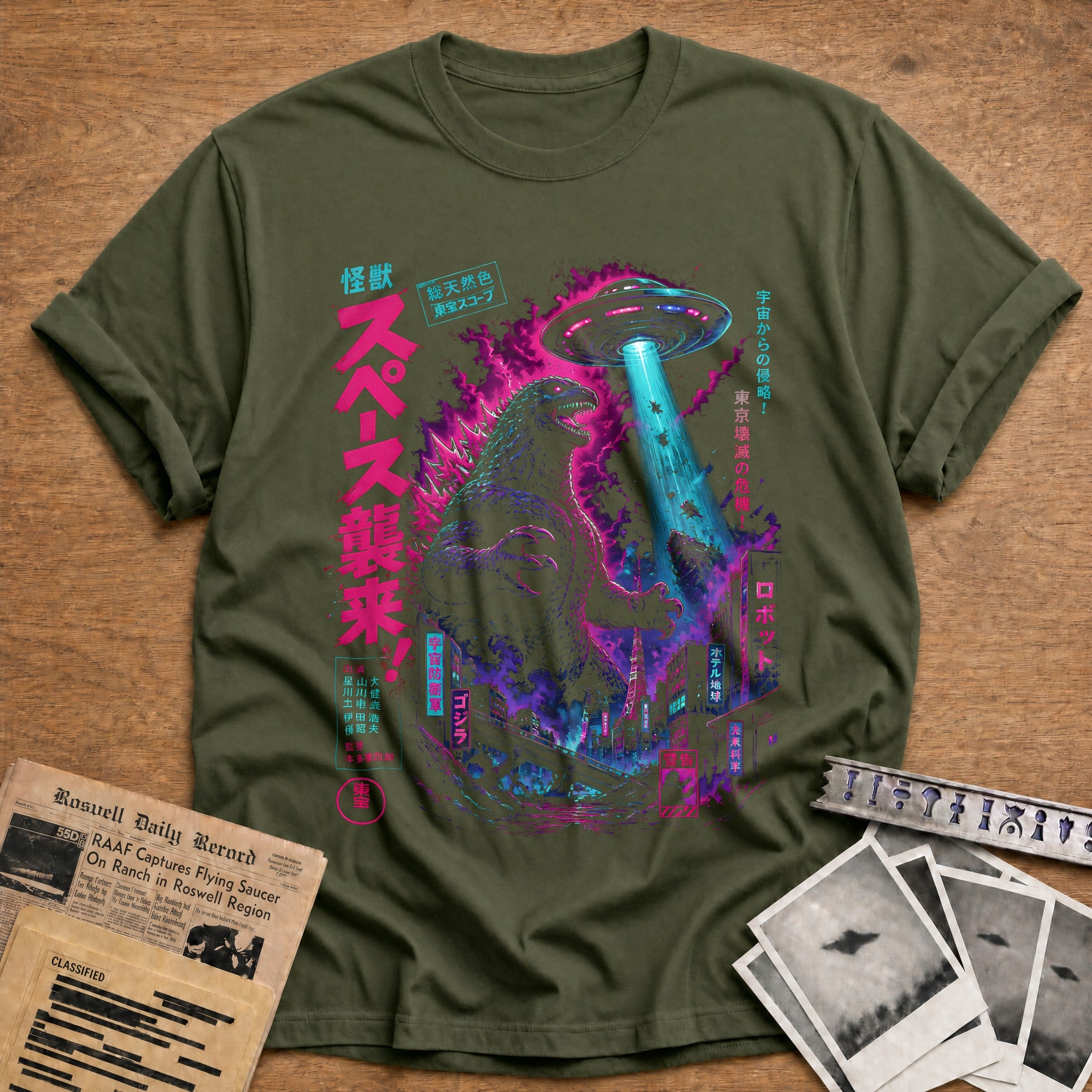 Kaiju Ufo Neon Magenta 29 T-Shirt - Military Green