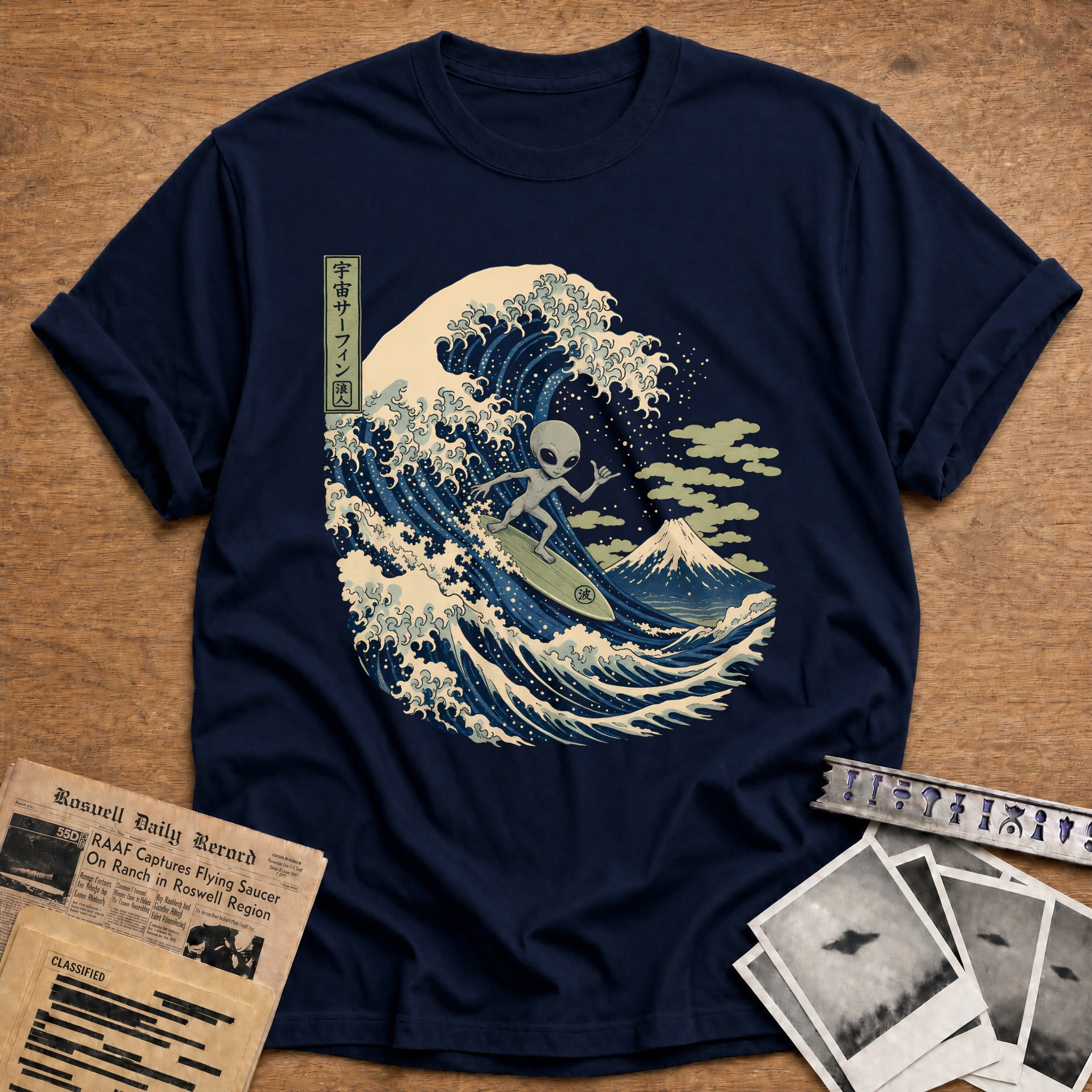 Grey Alien Surfing 77 T-Shirt - Navy