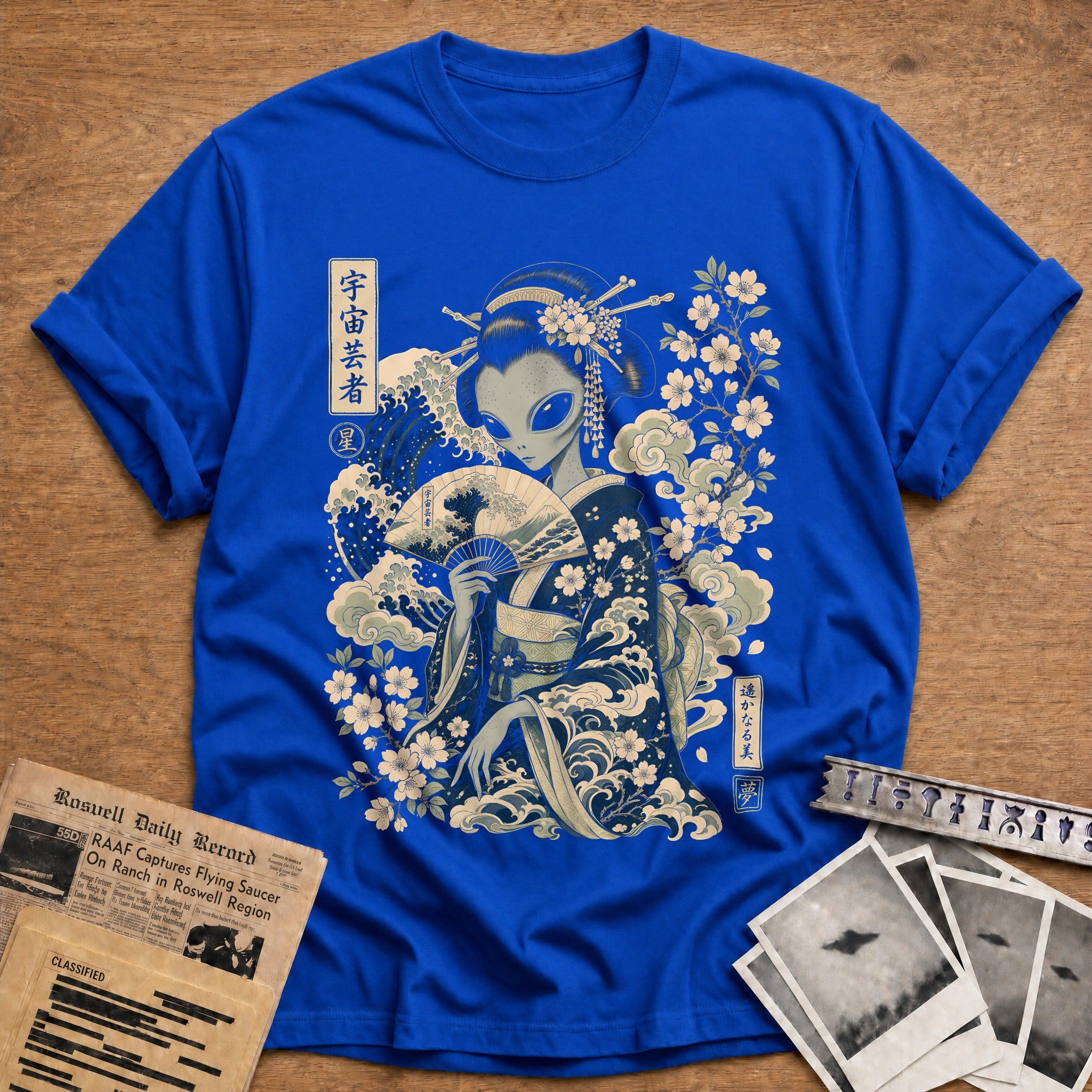 Alien Geisha 49 T-Shirt - Royal