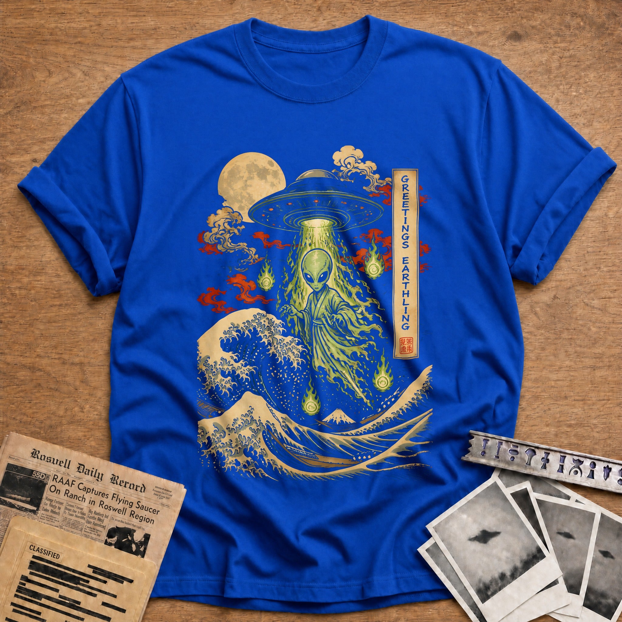 Greetings Earthling 94 T-Shirt - Royal