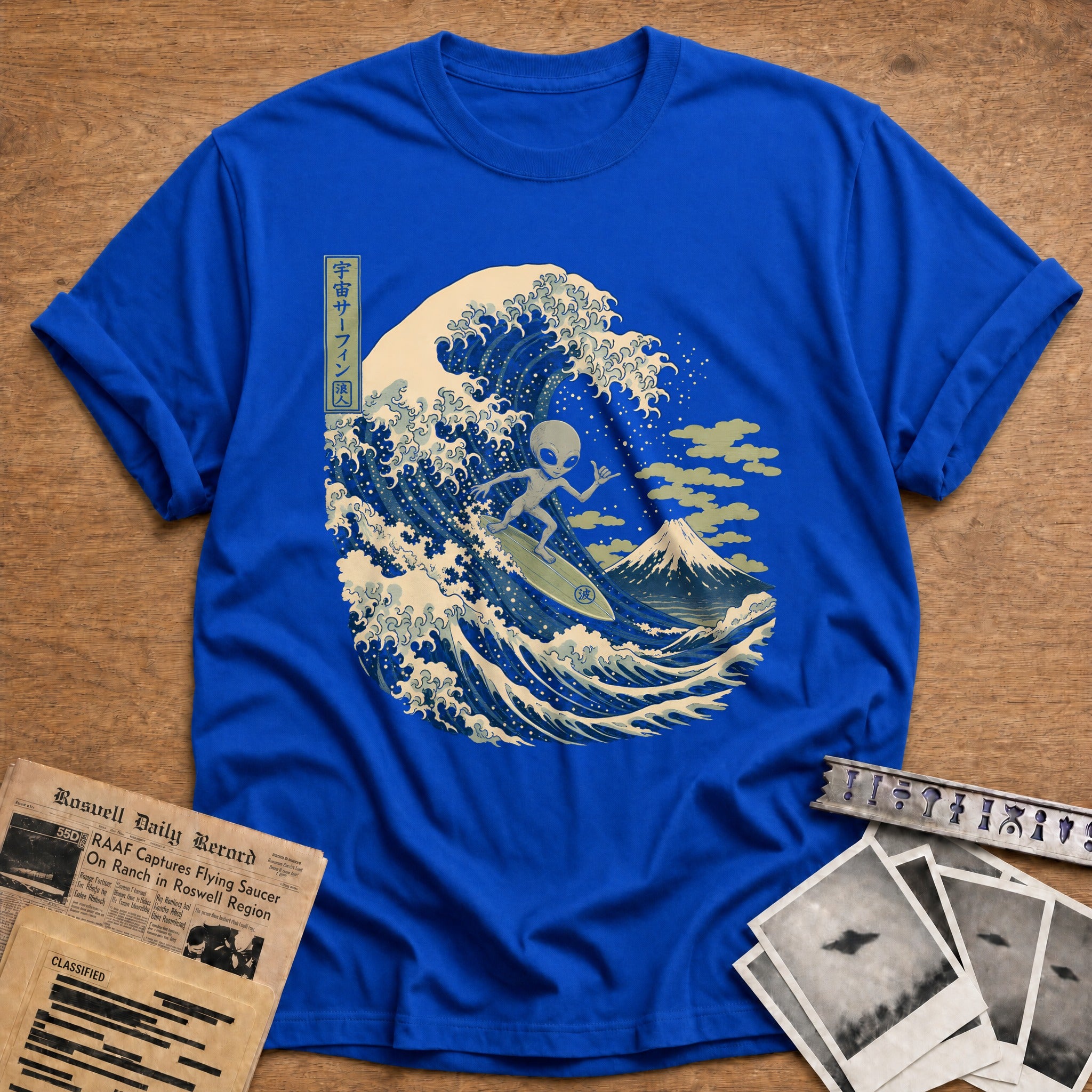 Grey Alien Surfing 77 T-Shirt - Royal