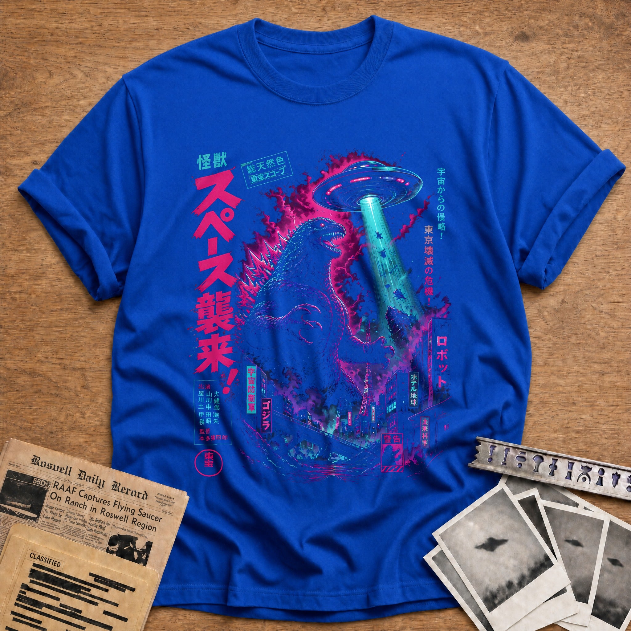 Kaiju Ufo Neon Magenta 29 T-Shirt - Royal